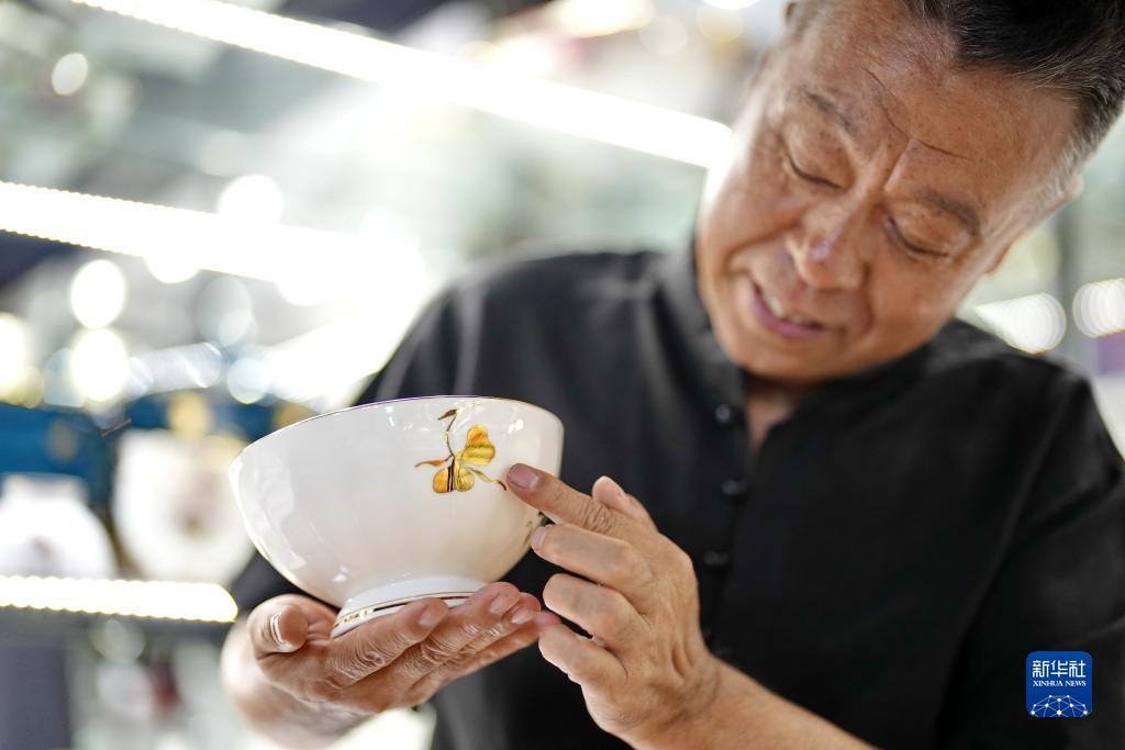 凤凰平台注册开户
